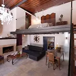 Oinoessa Traditional Boutique Landhaus Lofou