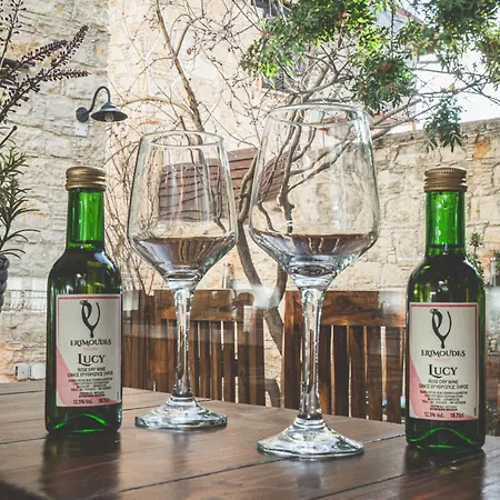 Casa rural Oinoessa Traditional Boutique